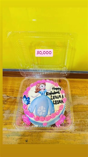 birthday cake TSH 30,000 tupo dar MWenge 0678244029 #dolffincakes #birthdaycake #mwenge