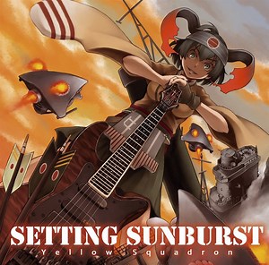 Yellow Squadron - Setting Sunburst