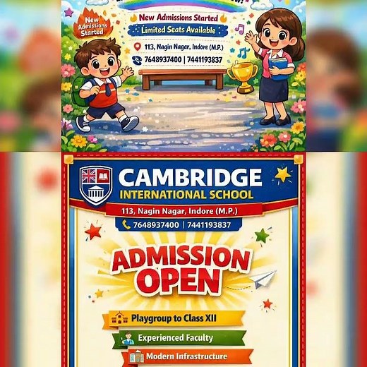 Cambridge International School 🏫