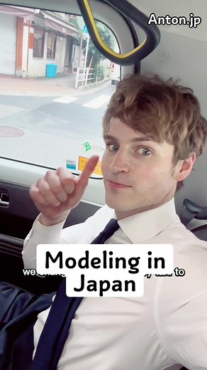 A Day of Fashion Modeling in Japan | Italian Suits and Unique Booths