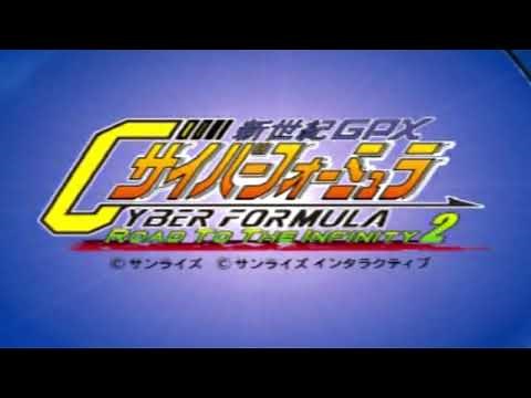 Future GPX Cyber Formula: Road to the Infinity 2 Opening | 720p