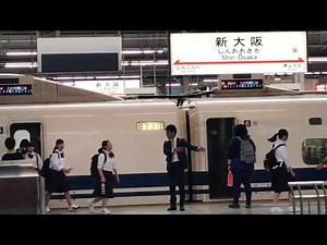 [修学旅行シーズン突入] JR東海 新大阪駅に700系修学旅行専用列車が到着しエヴァ新幹線を見送る修学旅行生達