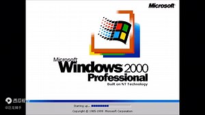 Windows系统错误音效进化史（1985-2020）