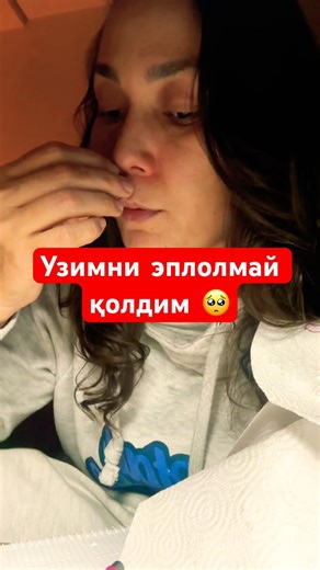 СИЗЛАР ҚАНДАЙ ЭПЛАЙСИЗЛАР ??? #германиядаҳаёт #termez #узбек #германия #germaniya