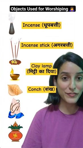 Navratri word meaning in English #navratri #matarani