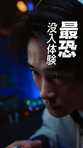 『バイオハザード レクイエム』やるならプレイステーション 5！#PS5 #バイオハザードレクイエム