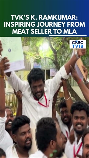 From Meat Seller to MLA: TVK’s K Ramkumar Wins Big in Palladam | TVK Candidates | Vijay | N18S