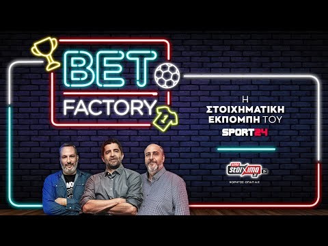 Λίγα...γκολ στο Ολυμπιακός - Παναθηναϊκός στη EuroLeague