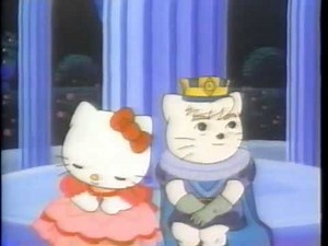 Hello Kitty Cinderella 3of4 Japanese