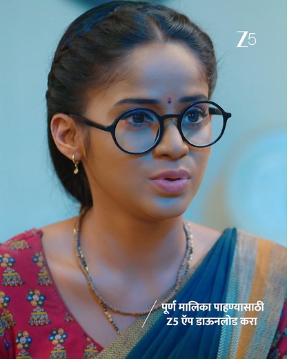 151K views · 5K reactions | सावली आणि सारंग अमृताच्या लग्नाचा विचार करतात. #SavlyachiJanuSavali #ZeeMarathi #ZeeOnTheGo आता तुमची आवडती मालिका कधीही कुठेही पाहण्यासाठी https://zee5.onelink.me/RlQq/fmDownloadZEE5App या लिंकवर क्लिक करा. | Zee Marathi | Facebook