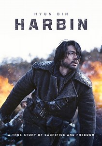 Harbin