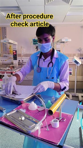 NICU, neonatal intensive care unit. hospital, after procedure check article