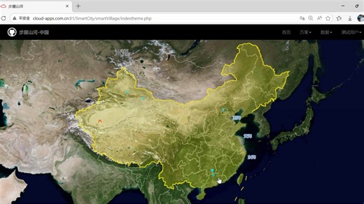 pannellum 360vr 深度定制-热点图表与数据融合