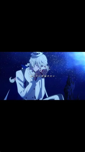 このシーン見ると🕊️、🐭の事好きだったんだなって思う#文豪ストレイドッグス #文スト #文ストニコライ・ゴーゴリ#文ストフョードル・ドストエフスキー