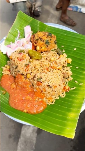 🤯😻 கோயம்புத்தூர் ₹20 ரூபாய் veg biriyani-uh😱⁉️#food #foodie #shorts #coimbatore