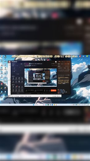 【2025-07-19 17点场】阿福Afuuu：换了个5K的电源我看看怎么事-斗鱼视频
