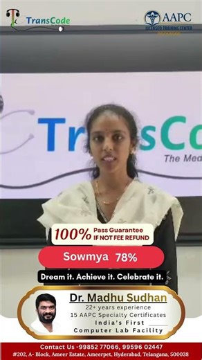 Sowmya Secures 78% in CPC Examination | Congratulations | Transcode Solution #studentsuccess #aapc