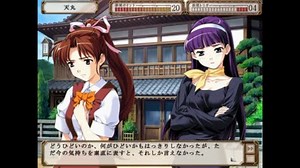 新・御神楽少女探偵団 プレイ動画 【殺サレルベキ男】 捜査編之九