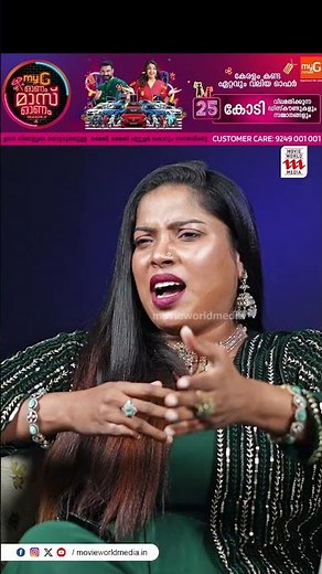 "ആര്യൻ ലാലേട്ടനെ വരെ പോയി ചൊറിഞ്ഞു"😤Diya Sana | Bigg Boss