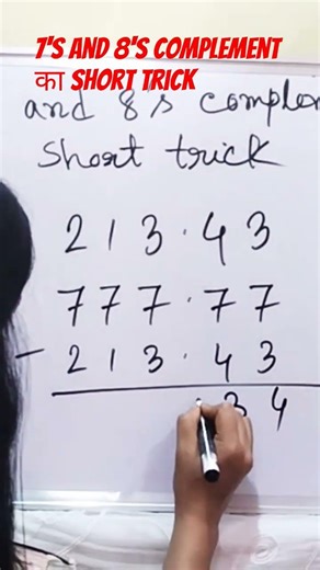 7's And 8's complement का short trick|Number System |#shorttrick #shorts