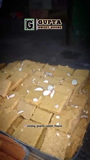 बेसन की पापड़ी #shorts #sweetfood #viral #trending #guptasweethouse #papdi #food