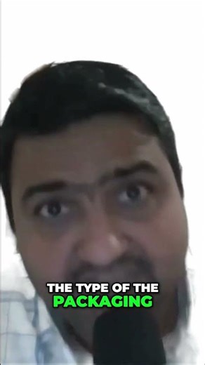 SAP EWM TRAININGS #14 Handling Units Explained Packaging and Serial Numbers 1