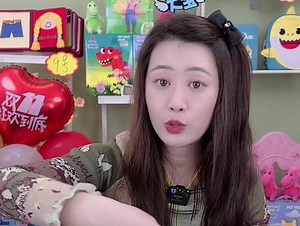 My first book交通工具早教布书消防车灭火碰碰狐警官抓小偷游戏 #myfirstbook #myfirstbook直播