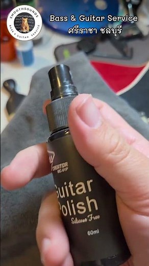 Gibson ES 335 Setup #setupguitar