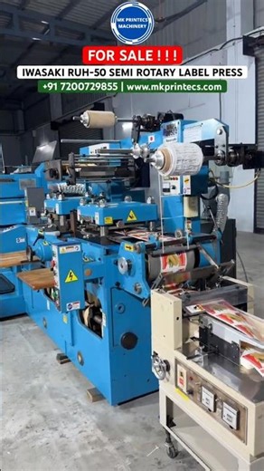 Imported Iwasaki Ruh-50 Japanese Semi Rotary Label Printing Machine For Sale | Kamatchi Machinery
