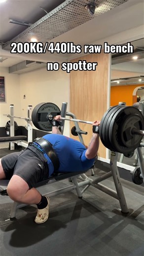 Big raw bench #fitness #motivation #gym #lifter #streamer #streaming