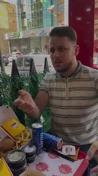 مستحيل تتوقعو شو صار #mahdi_الخال