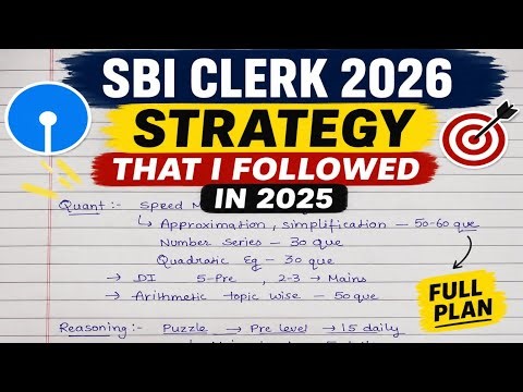 SBI Clerk 2026 Strategy That I Followed in 2025🔥✅ #sbi #sbiclerk