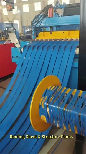 Steel coil slitting line running smoothly – precise cuts, neat recoiling, high efficiency!"