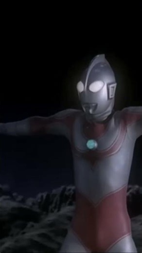 all ultraman vs the monster (i don't know what his is?)