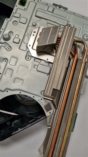 PS5 überhitzt? Wir haben die Lösung!