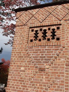 Prep Work Begins For Demolition Of Two Main Street Buildings