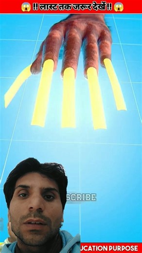 #factsvideo#scince#scinceexpriment#scincefact#funny#funnyscenes#scincetrick