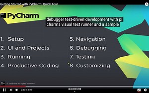 【Python初学必看】Pycharm使用方法官方教程保姆带看