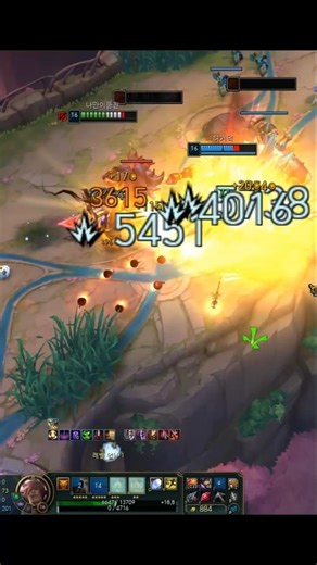 강심거인어쩌구 고정뎀8000강펀치 세트