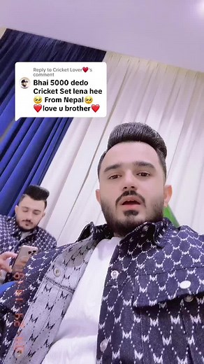 zam zam electronic account