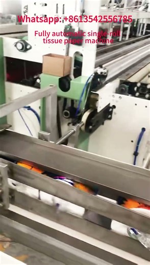 Fully automatic single-roll tissue paper machine