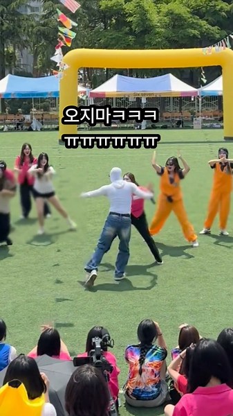 갓승렬 석정여고를 가다! 2편 #갓승렬 #see봐레쓰고 #여고 #고등학교 #고등학생 #공연 #행사 #체육대회 #쇼츠 #shorts #dance #좋아요 #구독 #추천 #fyp