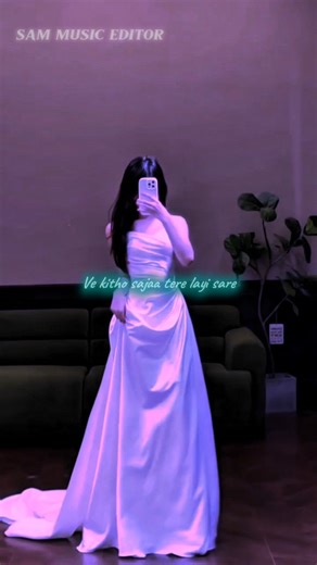 Lahenga song 😍✨ | Slowed reverb | Aesthetic status | Lyrics #lyrics#shorts#trending#sammusiceditor