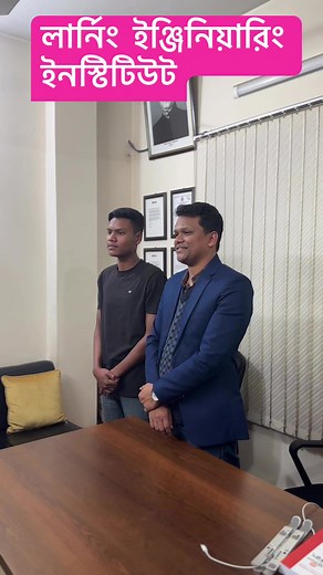 12K views · 349 reactions | Learning Engineering Institute on Reels | Facebook