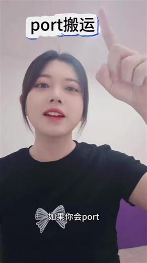 语言，是孩子未来的竞争力🌍深耕少儿外语教学，兼顾应试与口语输出用专业，陪伴孩子稳步进阶#英语口语#英语启蒙#松原#教育机构#托管
