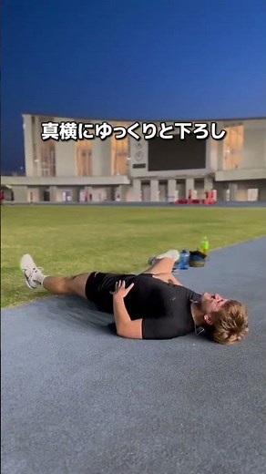 体幹エクササイズ⑦『アウフバウトレーニング①』 #体幹 #トレーニング #エクササイズ
