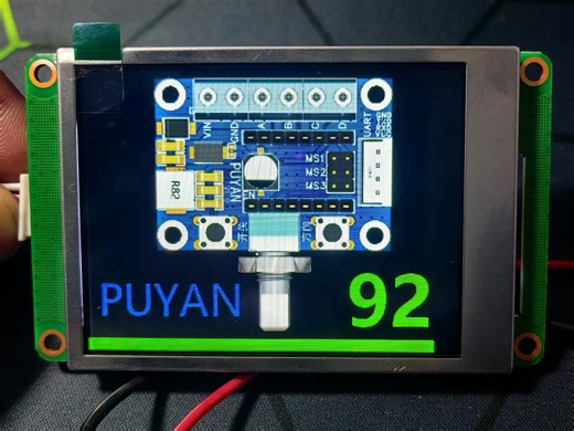 E510 紧凑型步进电机控制器 支持彩屏 串口控制 485控制