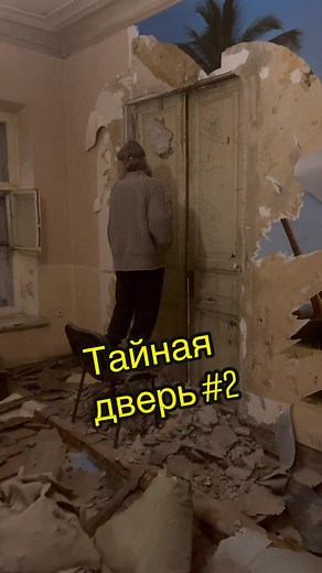 Буду рада, если поддержите лайком❤️