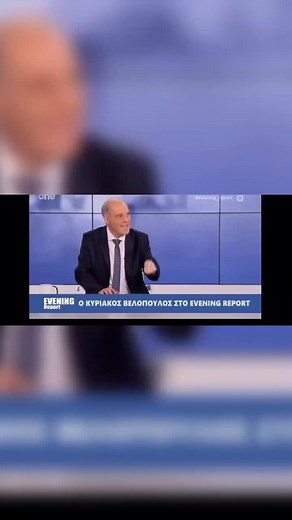 Επίθεση νούμερου δημοσιογράφου σε Βελόπουλο #βελοπουλος