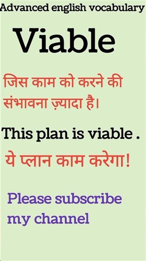 Learn english vocabulary words #shorts #viral #spokenenglish #spokenenglish #vocabulary vo